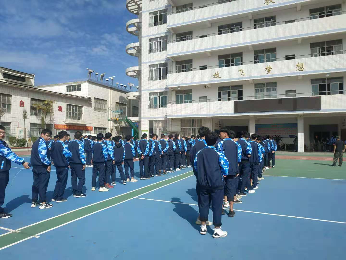 微信图片_202011161512451.jpg